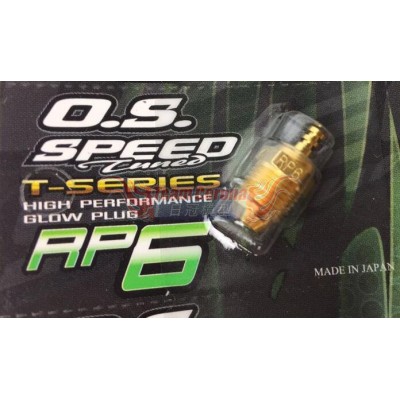 OS RP6 Gold Limited On-road medium Glow Plug